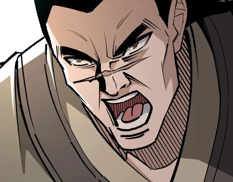 《最强反派系统》第272话 混乱争斗 第15页