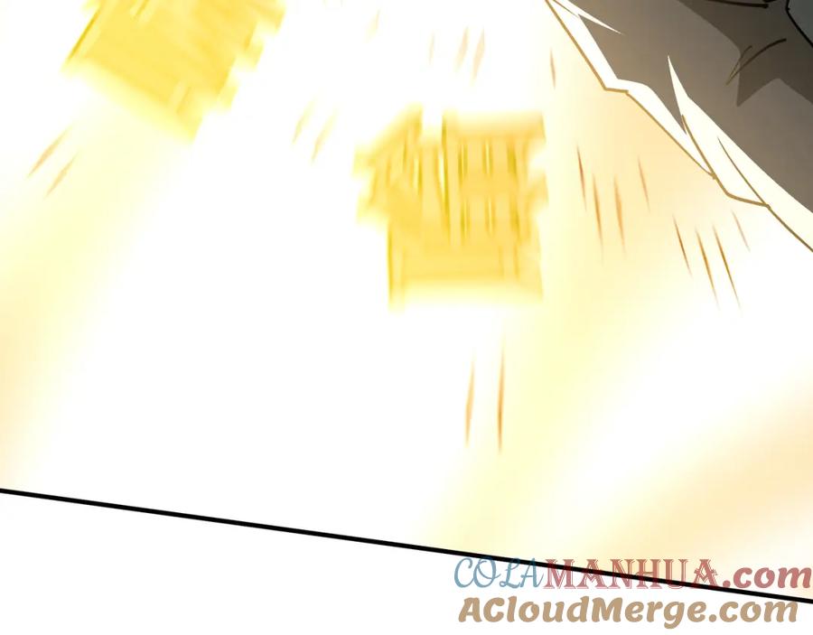 《最强反派系统》第272话 混乱争斗 第22页