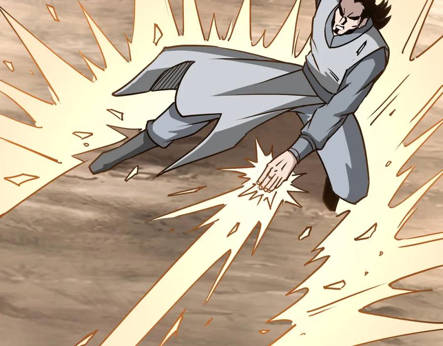 《最强反派系统》第272话 混乱争斗 第50页