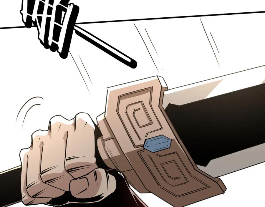 《最强反派系统》第272话 混乱争斗 第65页