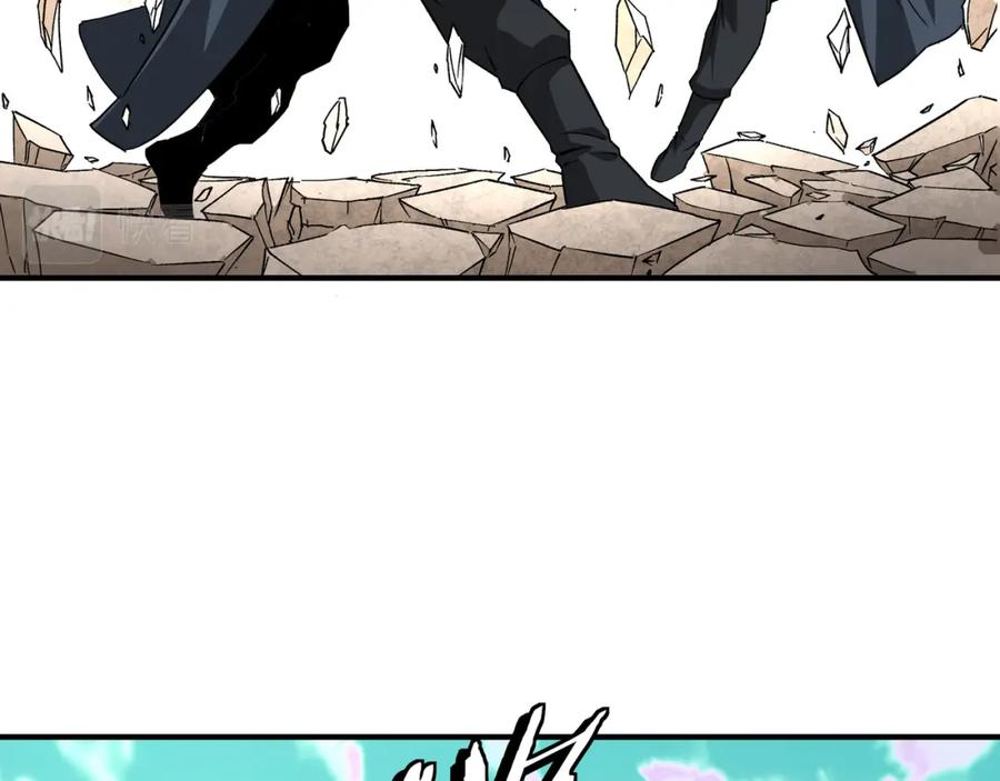 《最强反派系统》第272话 混乱争斗 第62页
