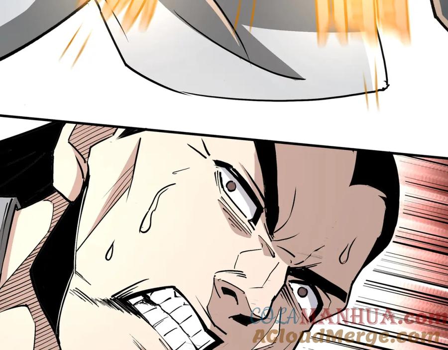 《最强反派系统》第272话 混乱争斗 第76页