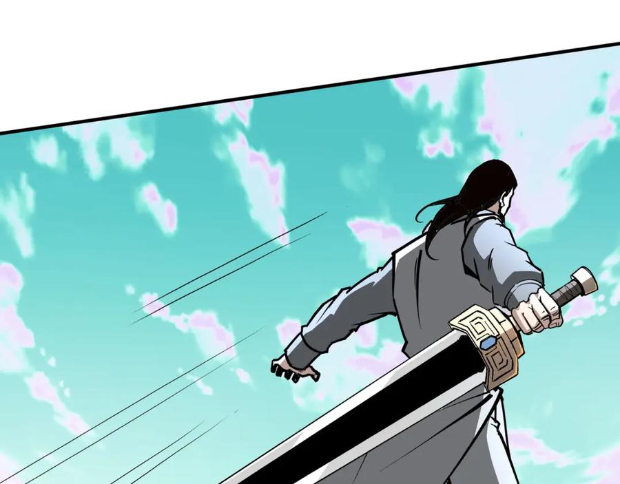 《最强反派系统》第272话 混乱争斗 第69页