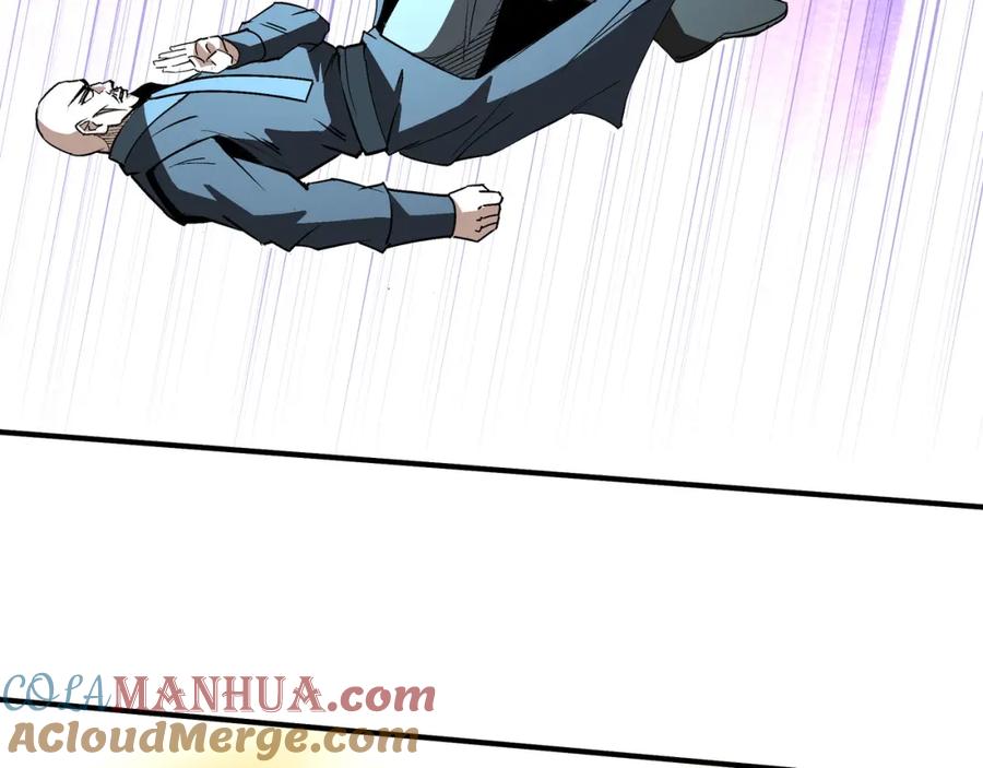 《最强反派系统》第272话 混乱争斗 第19页