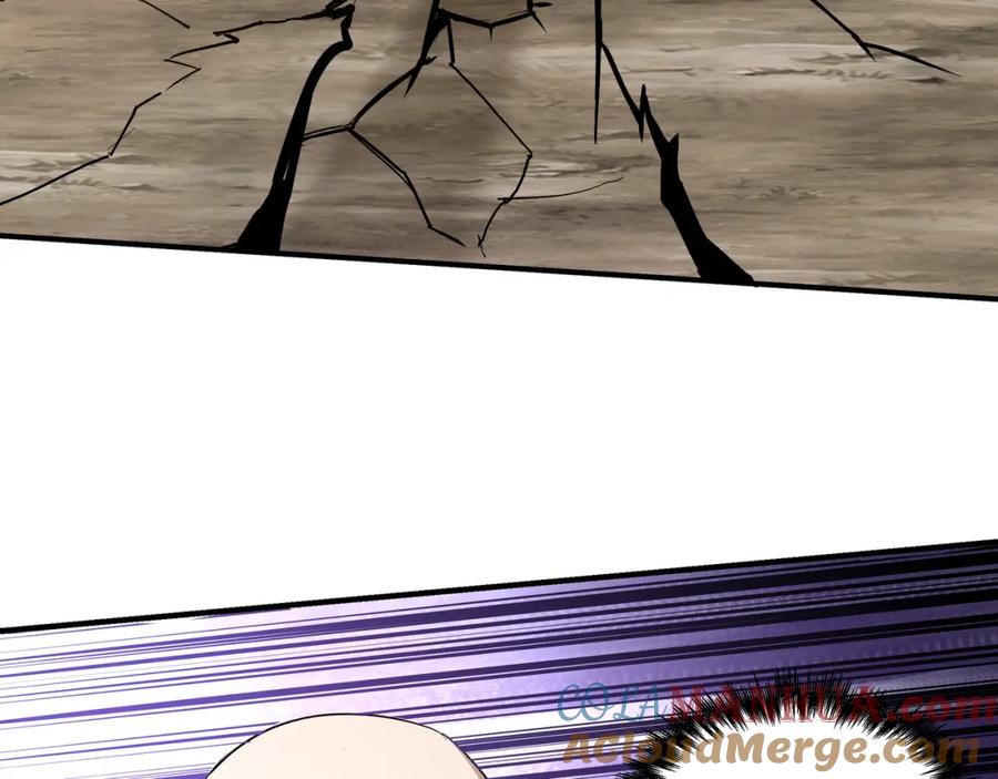 《最强反派系统》第272话 混乱争斗 第58页