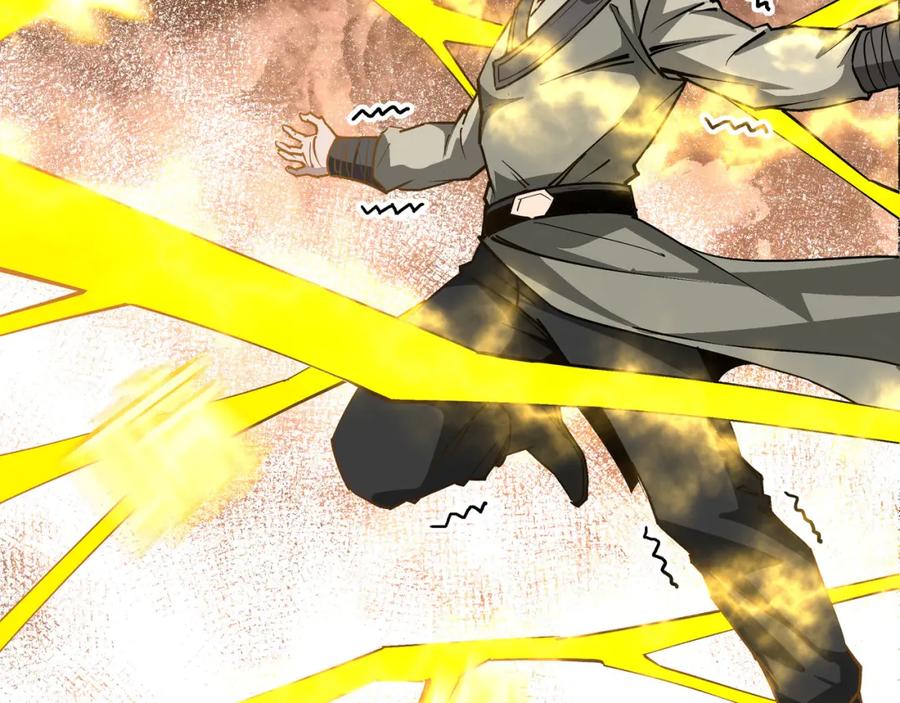 《最强反派系统》第272话 混乱争斗 第27页