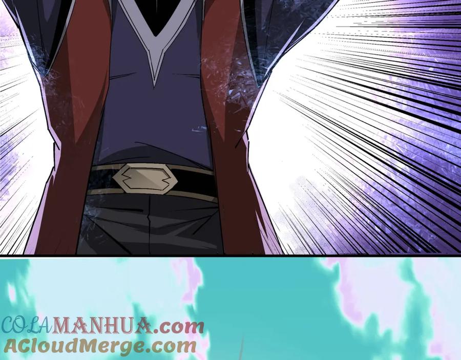 《最强反派系统》第273话 人皇剑的归属 第70页