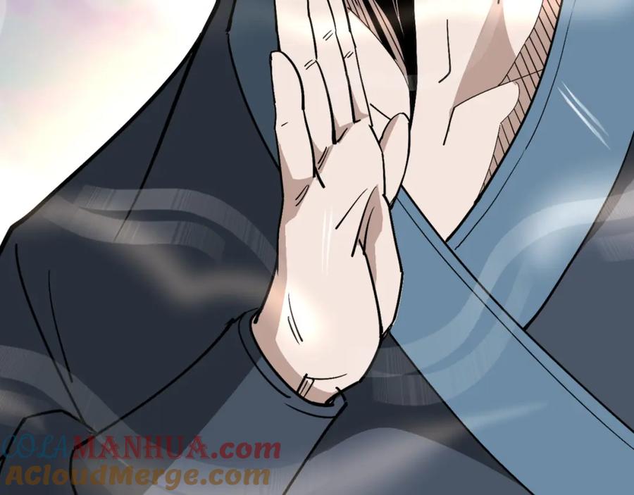 《最强反派系统》第273话 人皇剑的归属 第64页