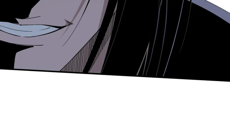 《最强反派系统》第273话 人皇剑的归属 第66页