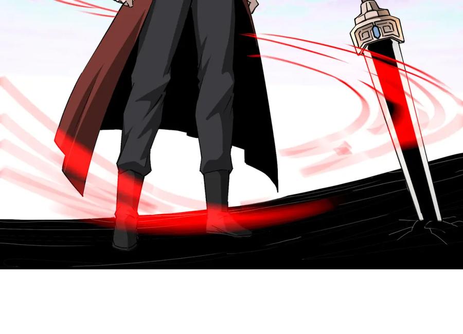 《最强反派系统》第273话 人皇剑的归属 第23页