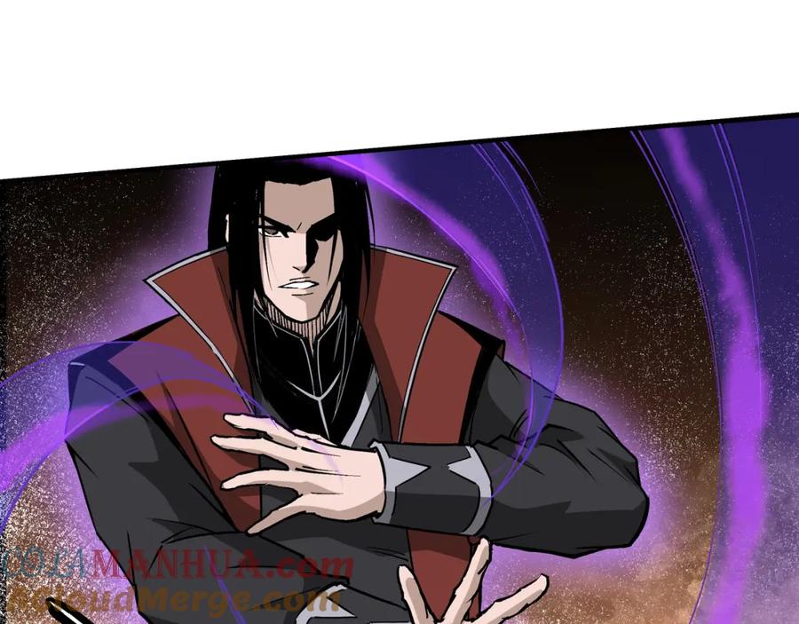 《最强反派系统》第273话 人皇剑的归属 第67页