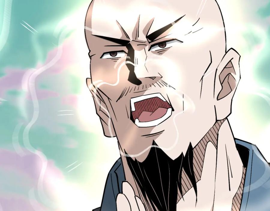 《最强反派系统》第273话 人皇剑的归属 第63页