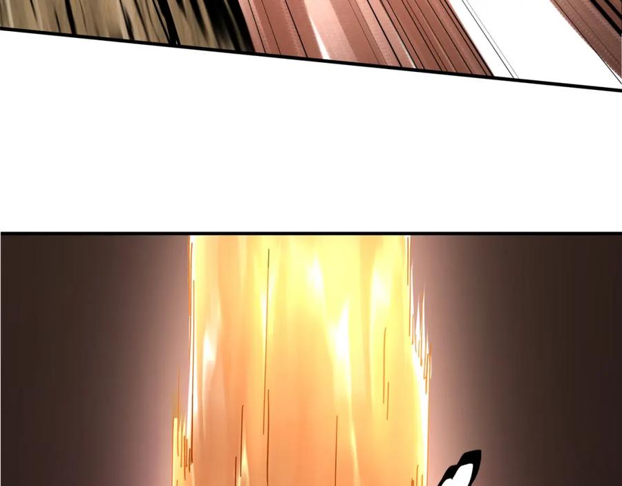 《最强反派系统》第273话 人皇剑的归属 第77页