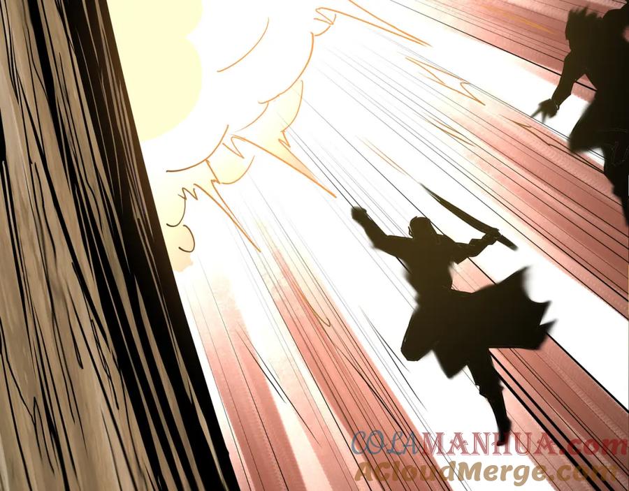 《最强反派系统》第273话 人皇剑的归属 第76页
