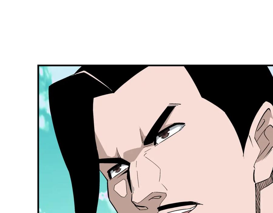 《最强反派系统》第273话 人皇剑的归属 第35页