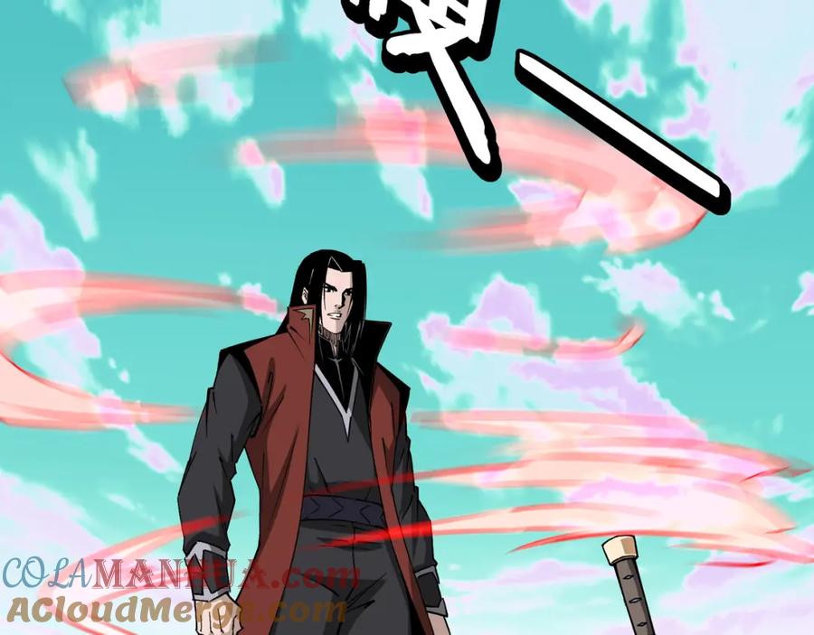 《最强反派系统》第273话 人皇剑的归属 第22页