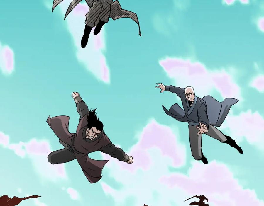《最强反派系统》第273话 人皇剑的归属 第54页