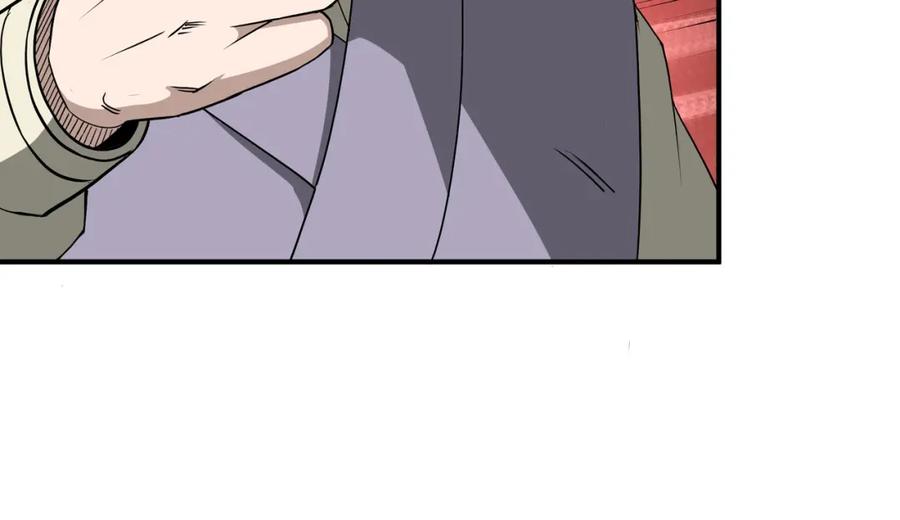 《最强反派系统》第273话 人皇剑的归属 第30页