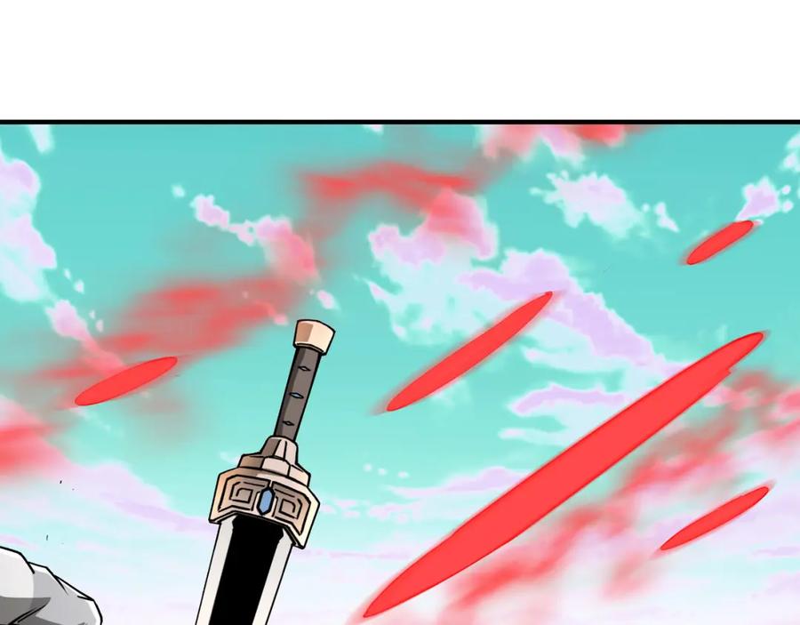 《最强反派系统》第273话 人皇剑的归属 第14页