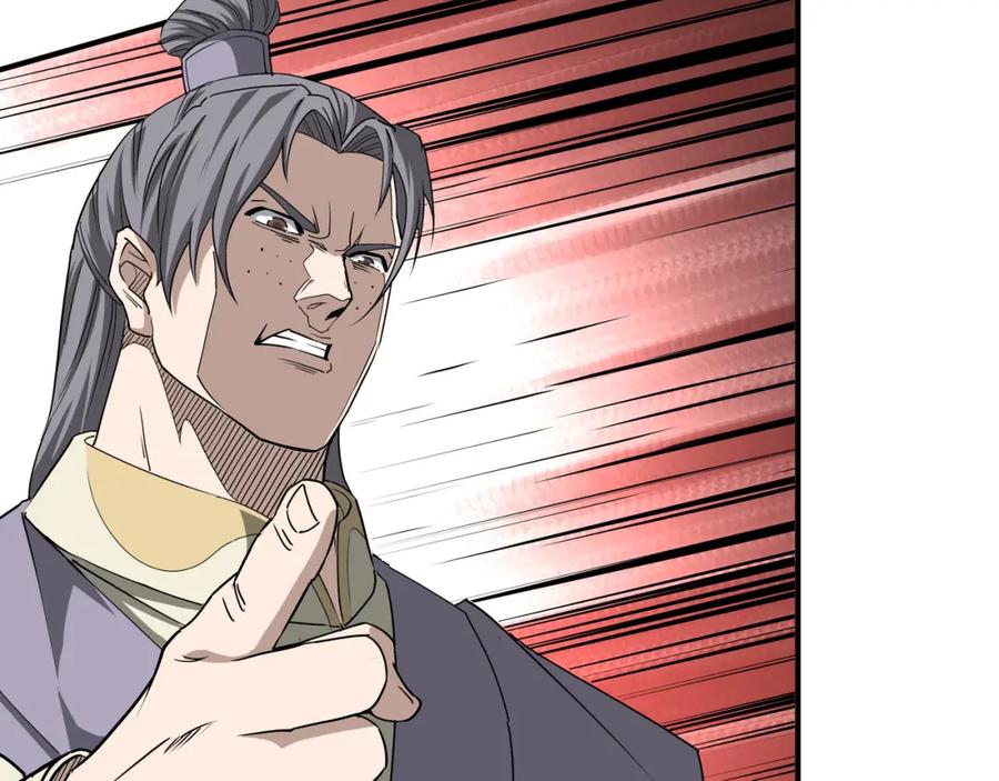 《最强反派系统》第273话 人皇剑的归属 第29页
