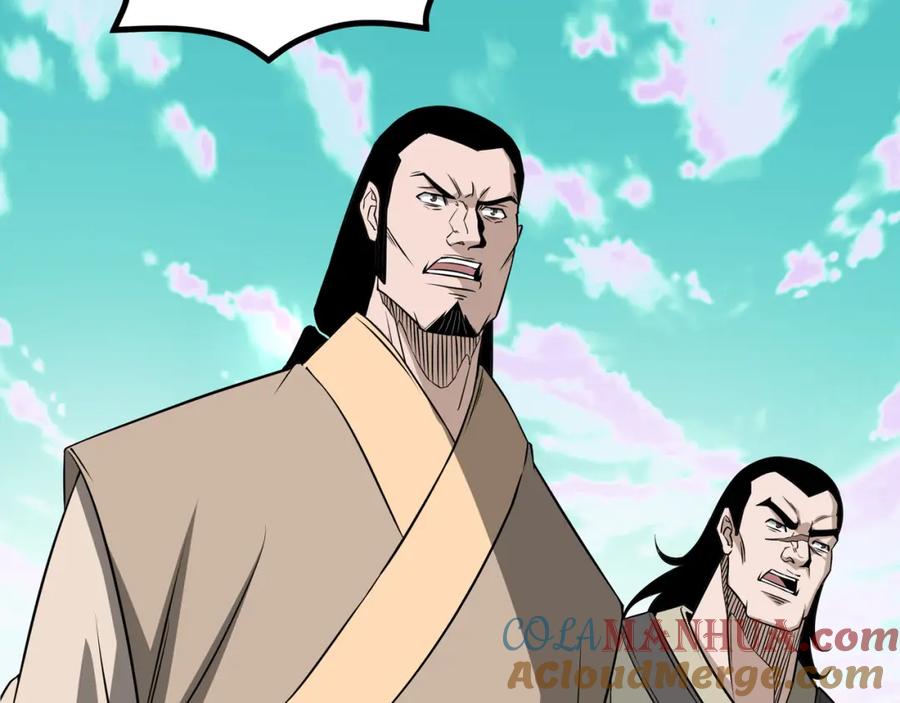 《最强反派系统》第273话 人皇剑的归属 第46页