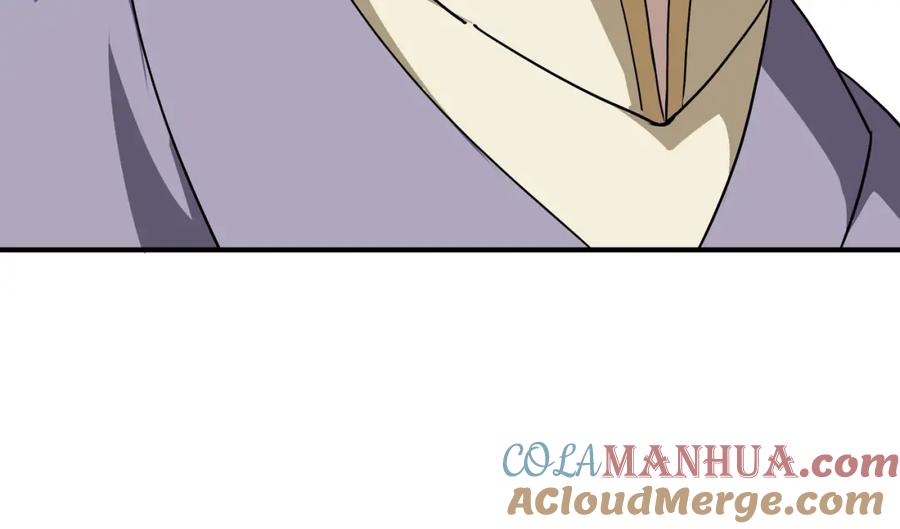 《最强反派系统》第273话 人皇剑的归属 第13页