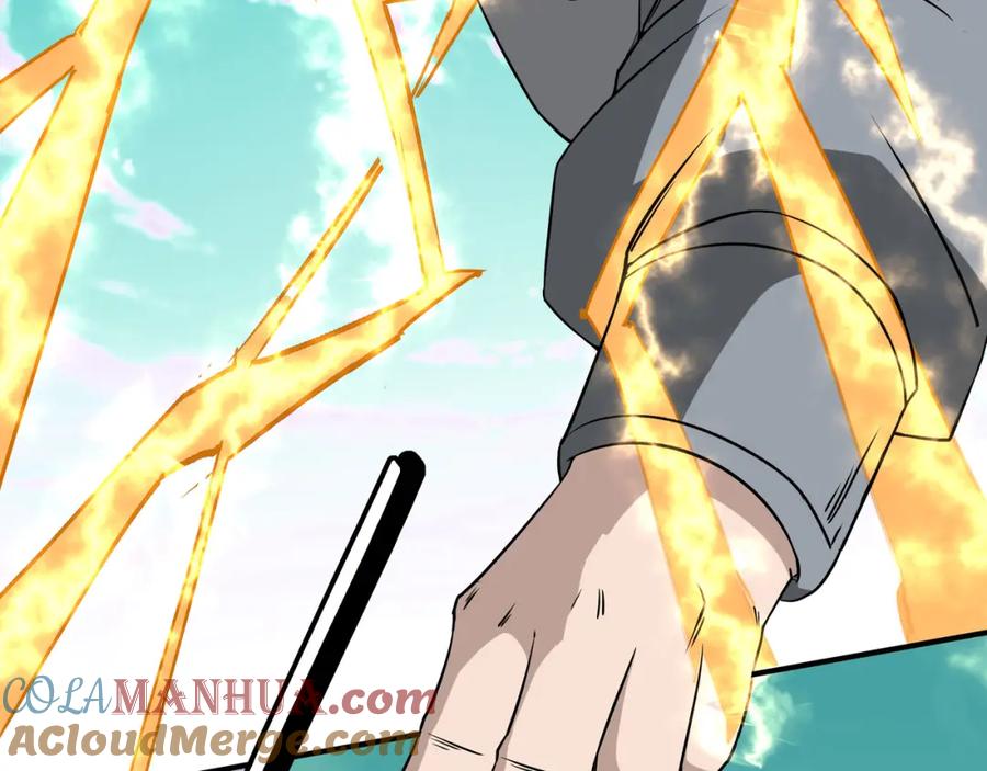 《最强反派系统》第273话 人皇剑的归属 第61页
