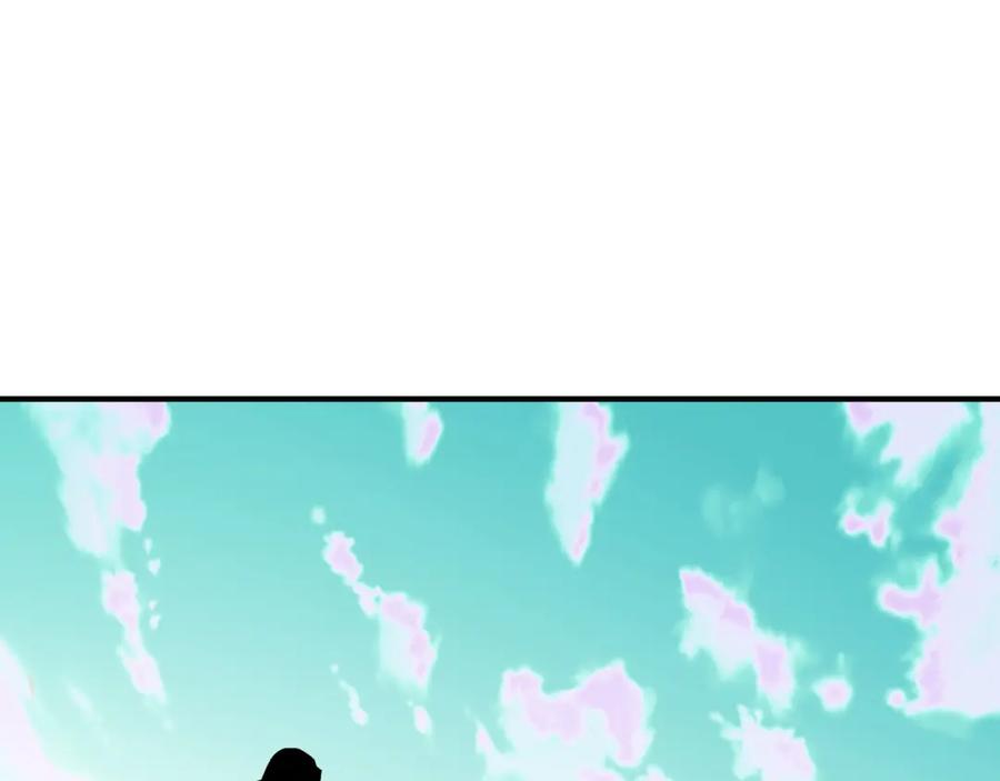 《最强反派系统》第273话 人皇剑的归属 第51页