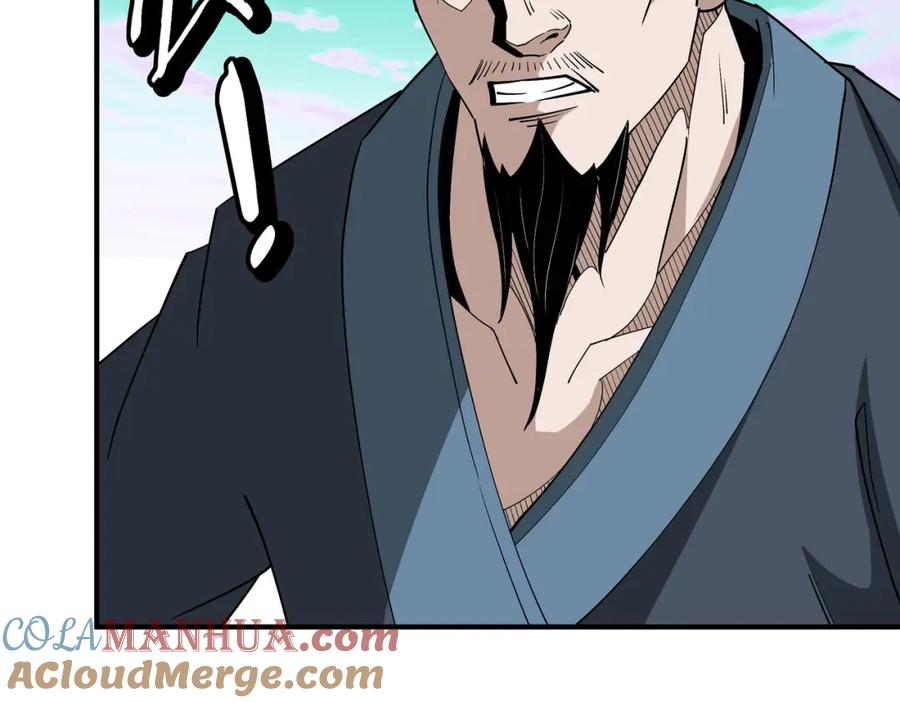 《最强反派系统》第273话 人皇剑的归属 第34页