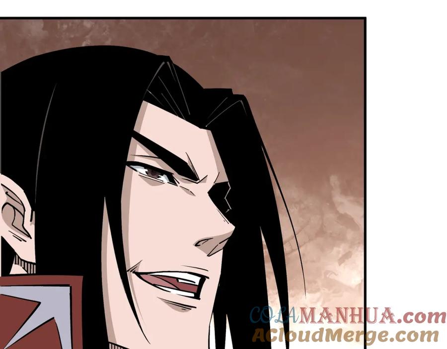 《最强反派系统》第273话 人皇剑的归属 第31页