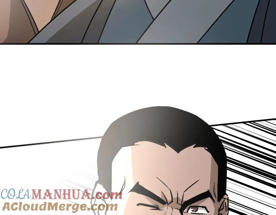 《最强反派系统》第274话 朕给你的,才是你的! 第7页