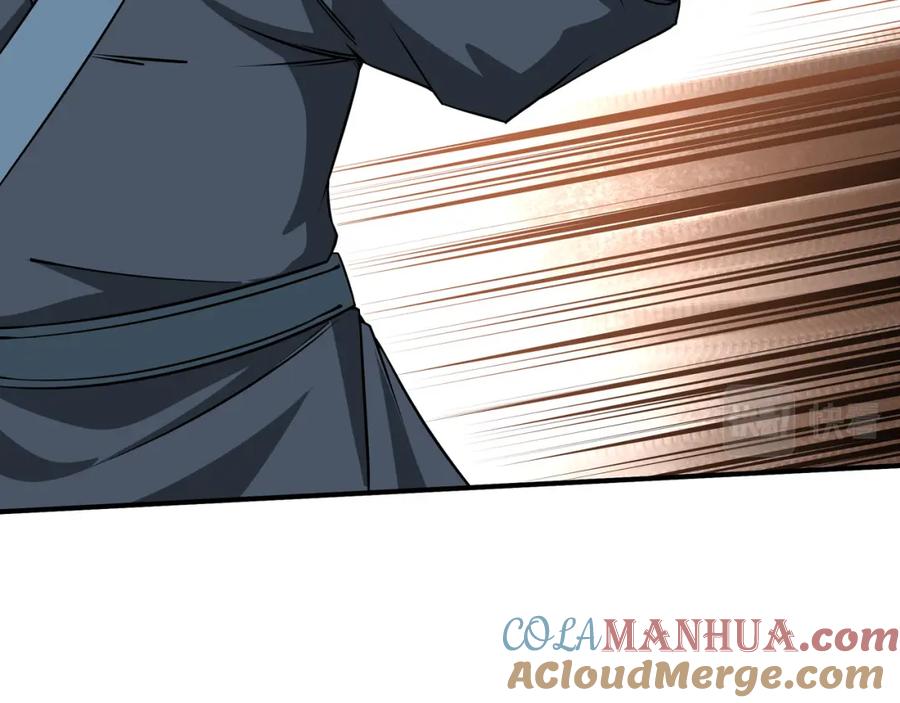 《最强反派系统》第274话 朕给你的,才是你的! 第43页