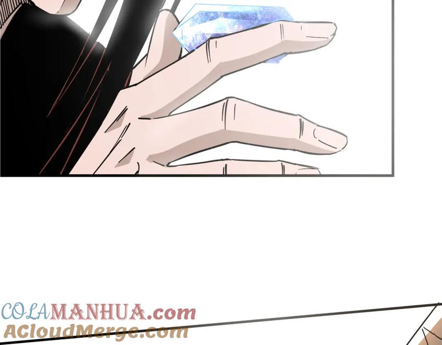 《最强反派系统》第274话 朕给你的,才是你的! 第10页