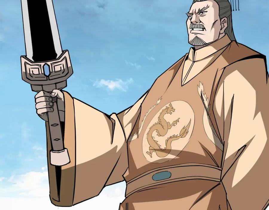 《最强反派系统》第274话 朕给你的,才是你的! 第62页