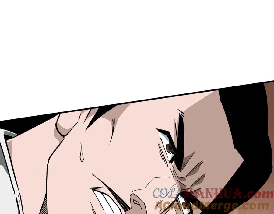 《最强反派系统》第274话 朕给你的,才是你的! 第79页