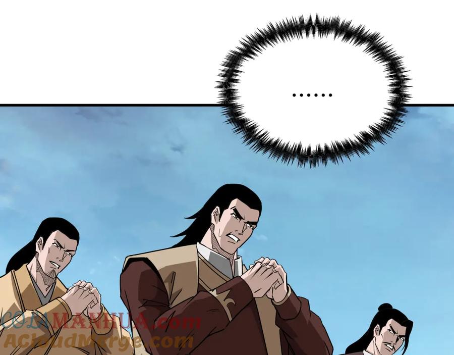 《最强反派系统》第274话 朕给你的,才是你的! 第64页