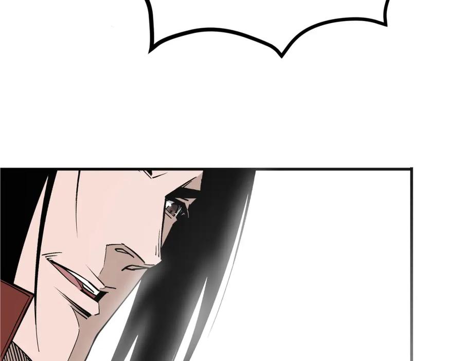 《最强反派系统》第274话 朕给你的,才是你的! 第9页