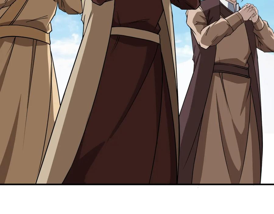 《最强反派系统》第274话 朕给你的,才是你的! 第65页