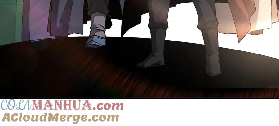 《最强反派系统》第274话 朕给你的,才是你的! 第37页