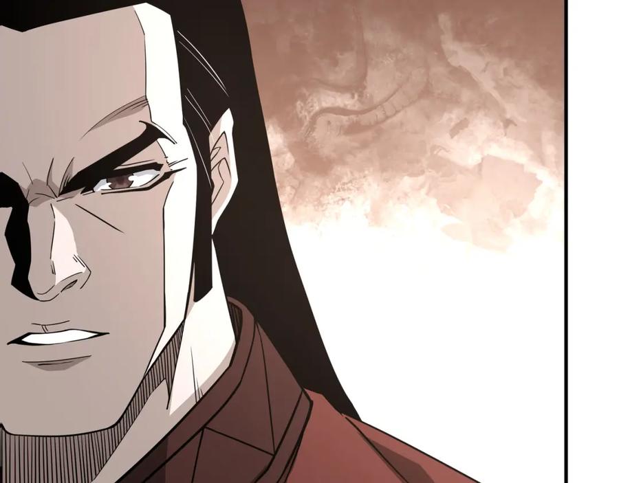 《最强反派系统》第274话 朕给你的,才是你的! 第51页
