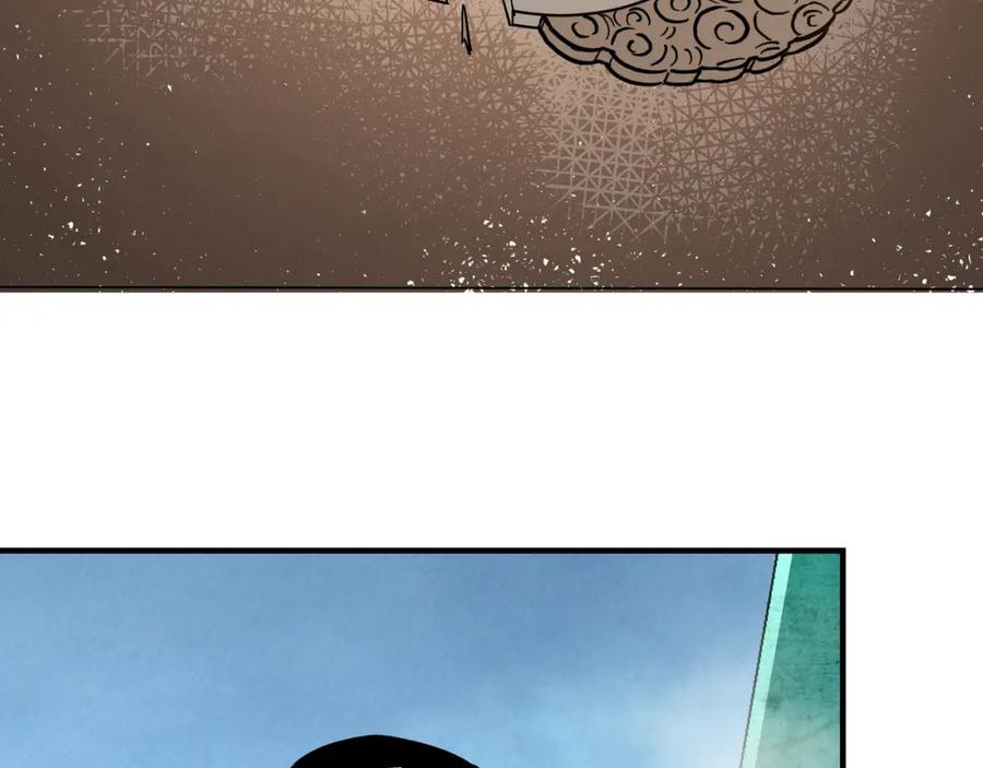 《最强反派系统》第274话 朕给你的,才是你的! 第23页
