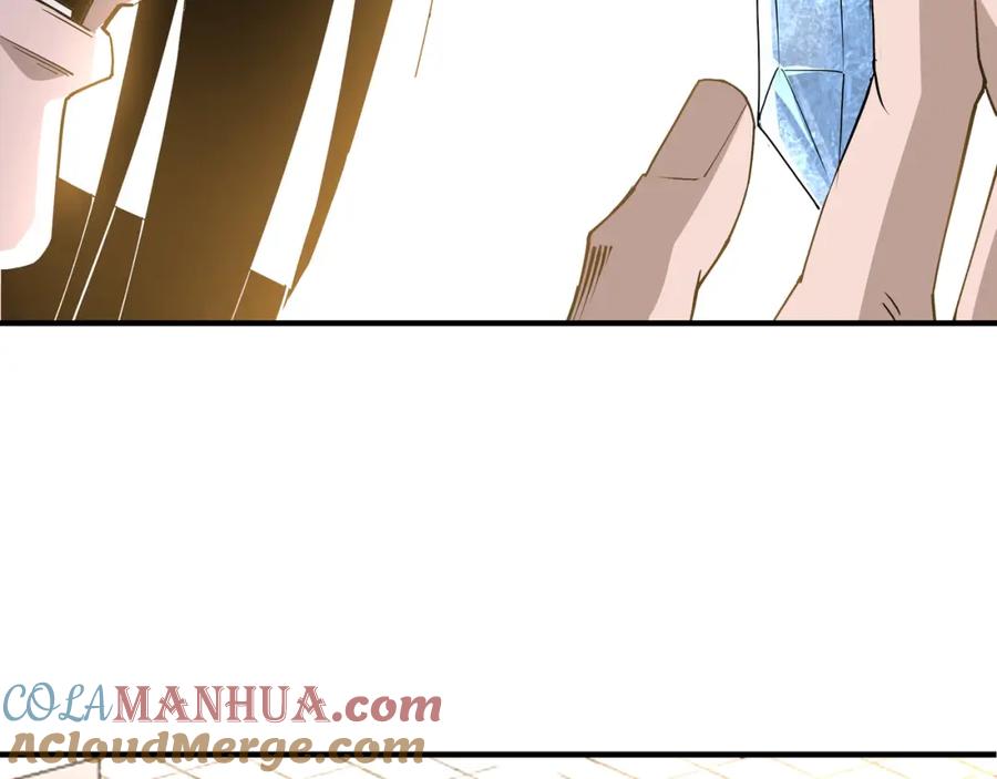 《最强反派系统》第274话 朕给你的,才是你的! 第16页