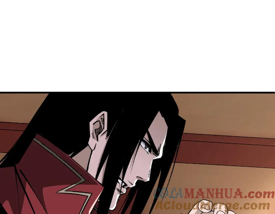 《最强反派系统》第275话 陛下给臣什么，臣就要什么！ 第29页
