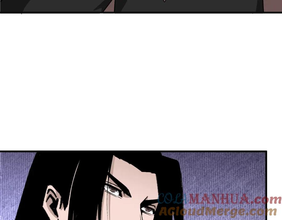 《最强反派系统》第275话 陛下给臣什么，臣就要什么！ 第13页