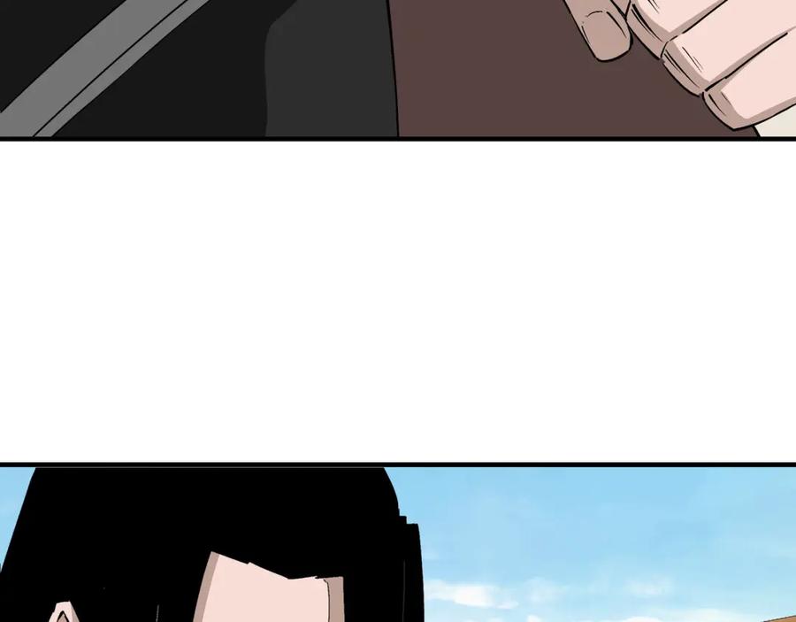 《最强反派系统》第275话 陛下给臣什么，臣就要什么！ 第24页