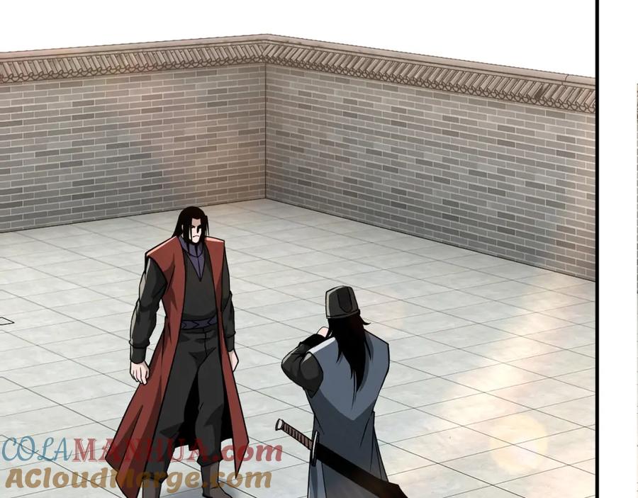 《最强反派系统》第275话 陛下给臣什么，臣就要什么！ 第9页