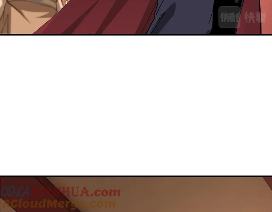 《最强反派系统》第275话 陛下给臣什么，臣就要什么！ 第49页