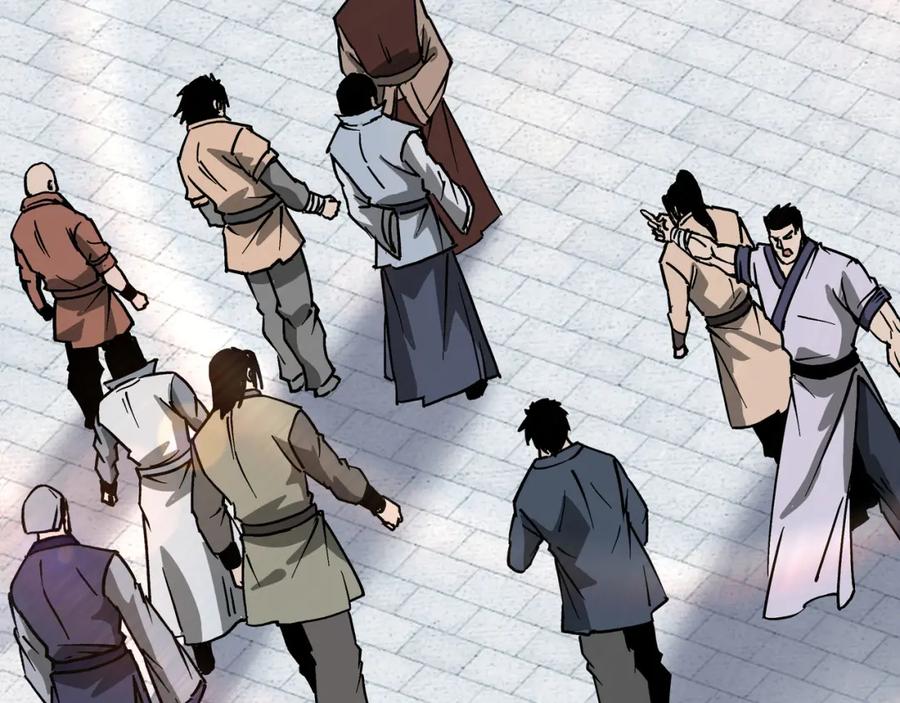 《最强反派系统》第275话 陛下给臣什么，臣就要什么！ 第82页