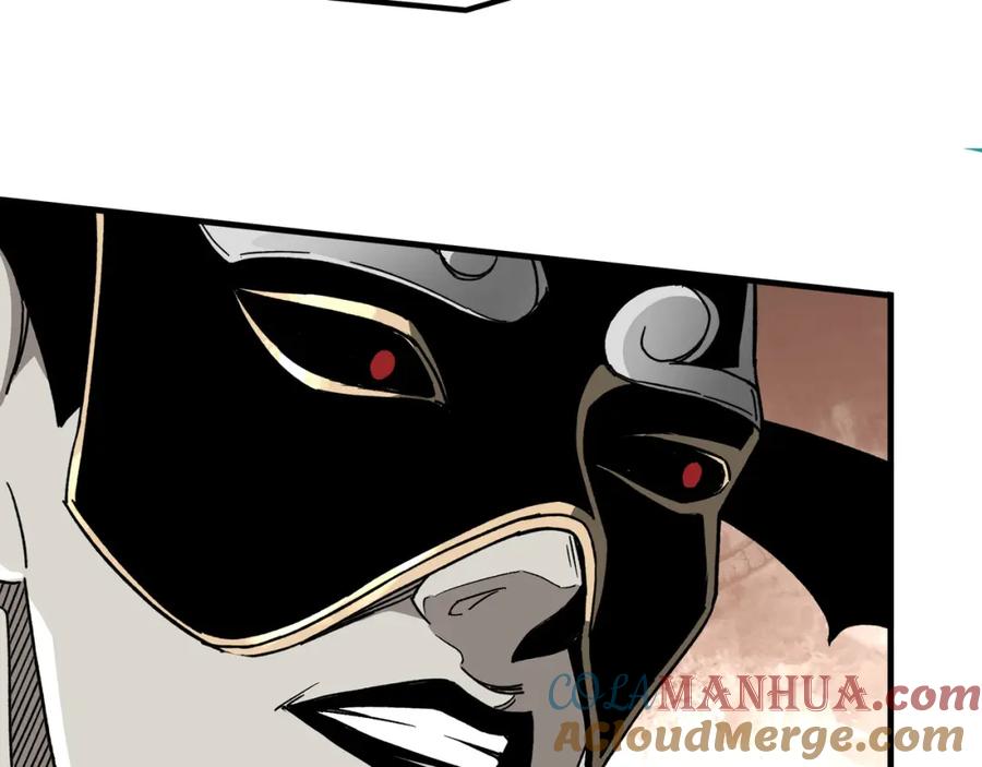 《最强反派系统》第275话 陛下给臣什么，臣就要什么！ 第77页