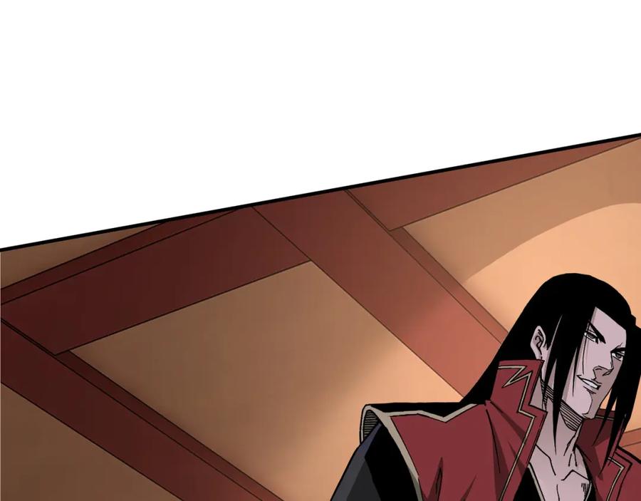《最强反派系统》第275话 陛下给臣什么，臣就要什么！ 第47页